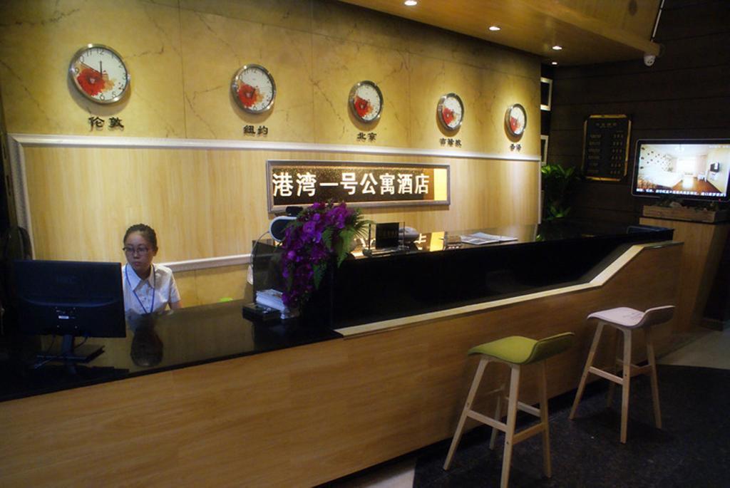 Guilin Harbour No.1 Hotel ภายนอก รูปภาพ